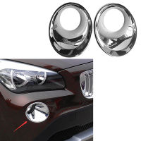 ABS Chrome Front Fog Light Lamp Bezel Cover Trim Exterior Garnish For-BMW X1 E84 2009 2010 2011 2012