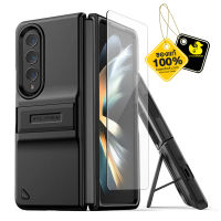 VRS Quick Stand Modern เคสสำหรับ Samsung Galaxy Z Fold 4