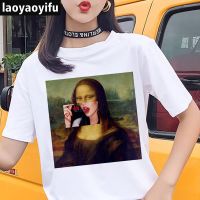 Mona Lisa Eat Cherry Pop เสื้อยืดตลกวินเทจ90S