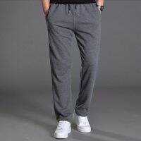 2023 Spring Autumn Joggers Men Jogging Sweatpants Sportswear Knit Tracksuit Sports Pants Trousers Oversize Wide Leg Clothing