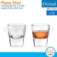 Ocean แก้วเป๊ก 55 ml (12ใบ) Plaza Shot P00210 โอเชียน แก้วก๊ง แก้วน้ำ แก้วขนมหวาน