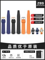 Suitable for Cartier Blue Balloon rubber watch strap for men Black Warrior medium and large protruding silicone watch accessories 【JYUE】