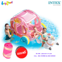 Intex ส่งฟรี แพรถม้าเจ้าหญิง รุ่น 56514 + ถุงนอนลายหนูน้อย รุ่น 715706