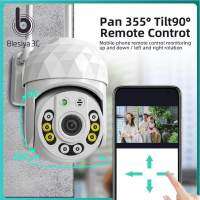 Blesiya Security Cam Wireless Full HD 1080P ระบบเสียง2ทางสำหรับ Office Night Smart Home สีขาว