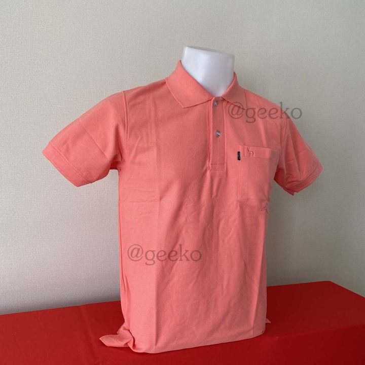 shirt-polo-เสื้อเชิ้ตผู้ชาย-สีโอรสกลาง-แบบสวย-ใส่สบายไม่ร้อน-สุดยอดสินค้าขายดี-อันดับ-1-เป็นแบรนด์คนไทย-ผลิตโดยคนไทย