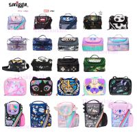 ? Smiggle Lunch Box กล่องเก็บอาหาร ? กล่องอเนกประสงค์ ? สมิกเกอ ของแท้ ✈✈ AUD พร้อมส่ง!!