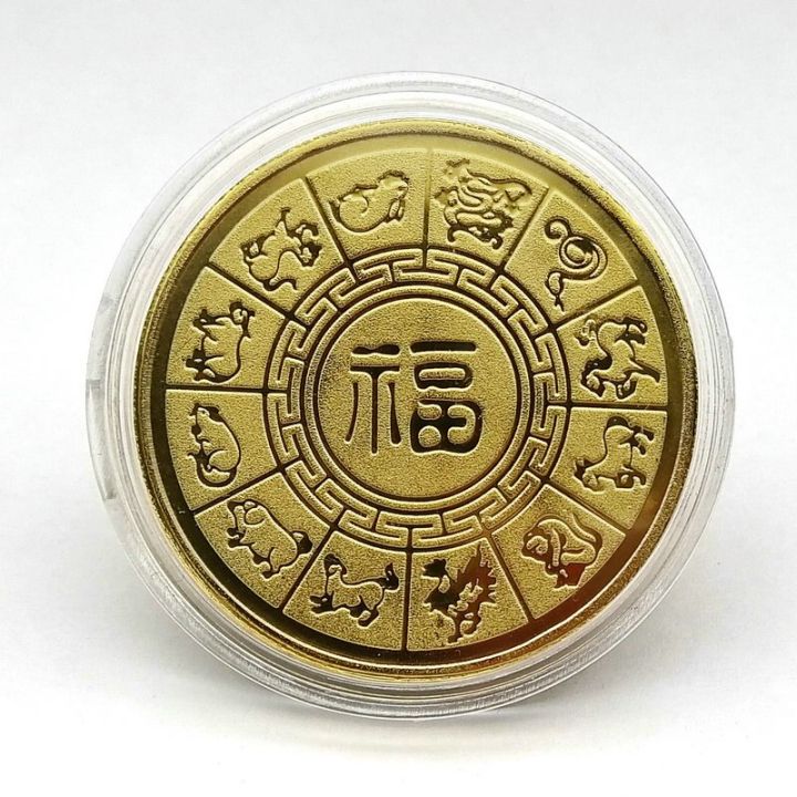 2023-new-year-of-the-rabbit-commemorative-coin-chinese-zodiac-coins-collectibles-painted-gold-medals-gift-souvenir-coins