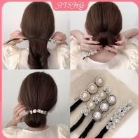 AISHGเวอร์ชั่นเกาหลีของ Pearl Hairpin Ball Hair Hoop French Lazy Hair Curler Retro Hair Band