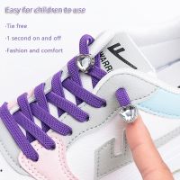 Heart Diamond No Tie Shoelaces Metal Shoe Buckle Flat Elastic Laces Sneakers Kids Adult Quick Lace Lazy Rubber Bands Shoestrings