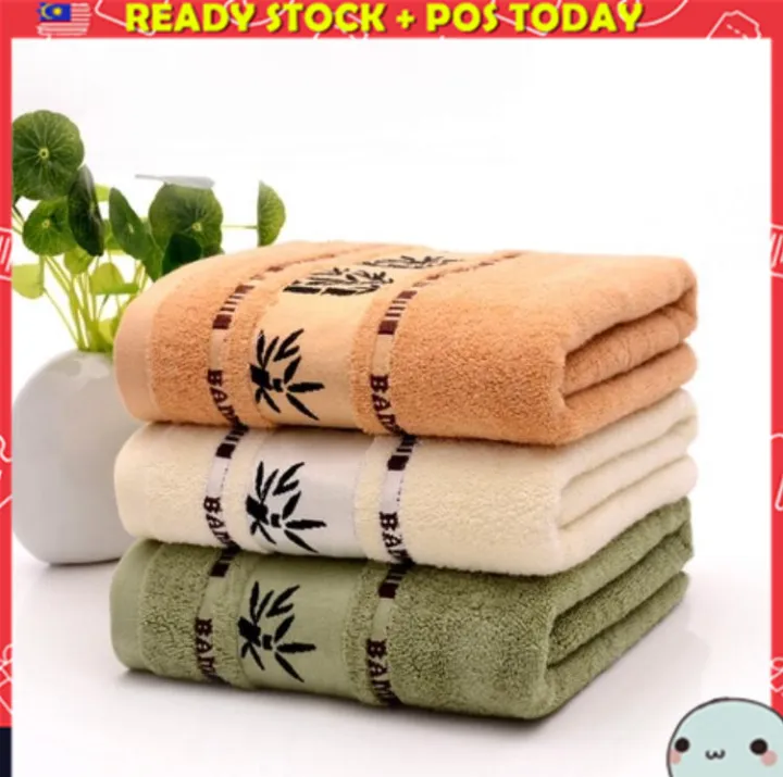 🔔🔔 [Ready Stock] Bamboo Towel Bath towels that won't get moldy and