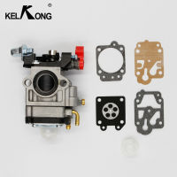 KELKONG ออกแบบใหม่52cc 47cc 49cc 15มม. Mini Carb คาร์บูเรเตอร์2จังหวะแก๊ส Scoot Mini-Choppers As เครื่องตัดหญ้า40-5