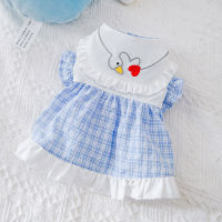 Love Swan Embroidered Teddy Dress Pet Summer Clothes Thin Dog Clothes Puppy Princess Dress Soft Home Clothes Pet Products Dresses