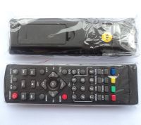 2 pcs/lot free shipping remote control accessory RC for DVB-S2 receiver/set top box S1000-HD