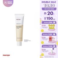 ครีมบำรุงผิว Manyo Bifida Biome Aqua Barrier Cream 80ml.