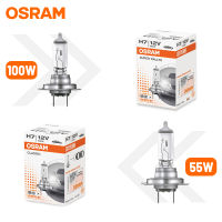 OSRAM H7หลอดฮาโลเจน55W 64210 80W 62261รถโคมไฟ illa PX26d ฐาน Low Beam Fog Light Conversion Kit 3200K สีเหลืองเดิม