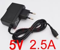 2023 ☆ 1ชิ้นอเนกประสงค์5V 2.5A ไมโคร USB อะแดปเตอร์ชาร์จไฟจ่ายสำหรับเทคลาสแท็บเล็ตพีซี P85อากาศ X98 3G P88คอร์นดาคู่ V973 V975m