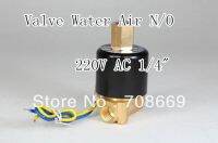 แอร์ไฟฟ้าวาล์วน้ำ N/o 220V Ac 1/4ประเภทเปิดตามปกติ