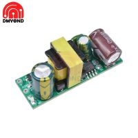 AC-DC Step-Down Hijau Papan Modul Adjustable Buck Converter Modul DC 12V 400mA Power Supply Modul Rental Trafo