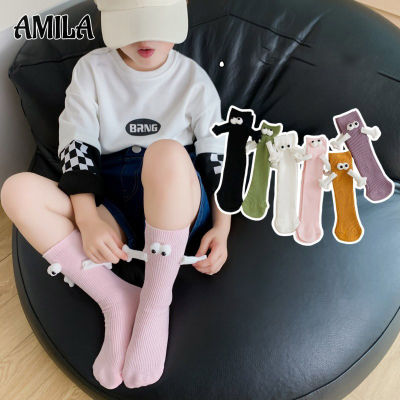 ถุงเท้าจับมือของเด็ก AMILA ถุงเท้ายาวปานกลางเด็กชายและหญิงถุงเท้ากีฬานักเรียนตลกน่ารัก