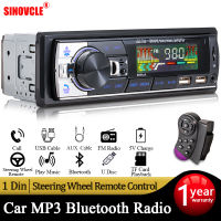 SINOVCLE Car Radio Audio 1din Bluetooth Stereo MP3 Player FM Receiver 60Wx4 With Remote Control AUXUSBTF Card In Dash Kit