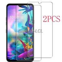 yqcx001 sell well - / For LG G8X Tempered Glass Protective ON V50S ThinQ 5G LM V510N 6.4inch Screen Protector Phone Cover Film