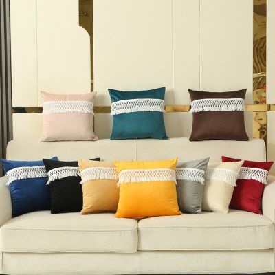 Solid Color Tassel Woven Fresh Simple Cushion Cover 45x45cm Office livingroom sofa backrest pillowcase Car backrest Fashion Decorative With decorative lace