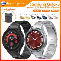 สาย นาฬิกา Samsung Galaxy Watch 6/5/4 40 มม. 44 มม. สายนาฬิกาข้อมือ สายเหล็ก หัวเข็มขัดผีเสื้อโลหะสายสแตนเลส samsung watch 6 Classic 43mm 47mm watch 5 Pro 45 มม. สมาร์ทวอ