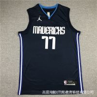 [8 Styles] Nba Jersey Dallas Mavericks No. 77 Doncic 2021 Dark Blue, White, Green, Black, Yellow Basketball G1z1 Iid4 Fn8h