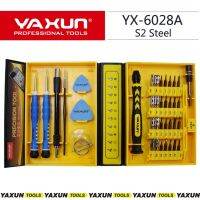 best quality Yaxun multipurpose Precision Screwdriver KitOpening Repair Phone Tools Set For iPhone X/8G/6S/6S PLUS /Samsung..