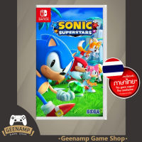 Pre Order | NSW [มือ1] Sonic Superstars (ASIA)(รองรับภาษาไทย) วางจำหน่าย17/10/23 - Nintendo Switch