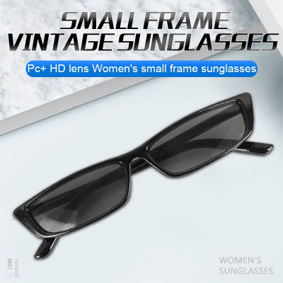 Vintage Rectangle Sunglasses Women Small Frame SunGlasses Retro Eyewear S17072