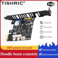 【CW】 TISHRIC Wifi Computer Boot Card Restart Timing Device With