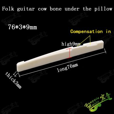 ；‘【； 1 SET Ox Bone 6 String Guitar Bridge Saddles Part For Folk Acoustic Guitar Single Saddle 72Mm 74Mm 76Mm 80 100Mm 43Mm Nut Blank