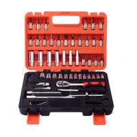 ชุดเครื่องมือ ชุดบล็อก 53 ชิ้น ขนาด 1/4 Socket Set CRV แท้