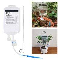 Drip Irrigation Automatic Plant Waterers System Adjustable Drip Water Spikes Taper Plant Pot Watering Infusion Bag 350ML B03E Watering Systems  Garden