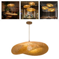 Retro Bamboo Weaving Chandelier Lamp Hanging LED Ceiling Lamp Droplight Fixtures for Restaurant Living Room Bedroom Decoration