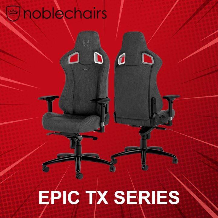 เก้าอี้เกมมิ่ง Noblechairs EPIC TX Series ประกันศูนย์ 2 ปี Lazada.co.th