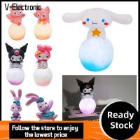 V-ELECTRONIC เมโลดี้ ไฟกลางคืน LED ดาว Dailu คุโรมิ ของตกแต่งเค้ก การ์ตูนลายการ์ตูน Cinnamoroll โคมไฟข้างเตียง สำหรับเด็กๆ