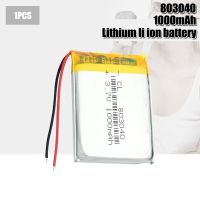 พอลิเมอร์ลิเธียม Li-Po 803040 3.7V 1000MAh ชาร์จได้สำหรับลำโพงบลูทูธ PDA