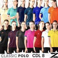 เสื้อโปโลหญิง CADENZA รุ่น CDL-8 หญิง สีสันที่เหมาะกับทุกไลฟ์สไตล์