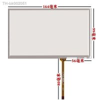 ▤ New Touchpad 7 Inch For DJ070NA-03A Display LAN5200WR1 Media Nav Navigation Touch Screen Digitizer Glass Panel Sensor