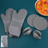 【CW】 6pcs set Hot Oven Mitts Baking Anti-Hot Gloves Resistant  Insulation Microwave Silicone Tools