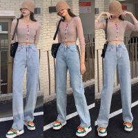 ยีนส์ขายาว ยีนส์ขากระบอก มีแบบผ้าบาง แฟชั่นเกาหลีผู้หญิงวัยรุ่น Fashion jeans high waist straight wide leg pants student