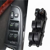 84820 05100 8482005100 84802 05210 Electric Driver Side Control Power Window Switch For Toyota Avensis 2003 2008 Car Accessories