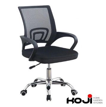 office-chair-รุ่น-kj-212-เก้าอี้ออฟฟิศ-เก้าอี้สำนักงาน-ปรับระดับได้-หลังตาข่ายนั่งสบาย