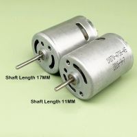 มอเตอร์ RK370-4736ขนาดเล็ก1ชิ้น DC 3.7V 7.4V 12V 44000RPM ความเร็วสูงแม่เหล็กแรงสูงแปรงถ่านแรงสูงมอเตอร์ไฟฟ้าเครื่องจักรไฟฟ้า