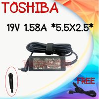 Adapter Toshiba 19v 1.58a *5.5x2.5 / อแดปเตอร์ โตชิบ้า 19v 1.58a หัว 5.5x2.5