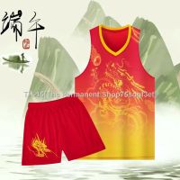 ✧☑ Dragon boat clothing custom adult basketball suit the Dragon Boat Festival dragon boat race team training uniform dragon boat under