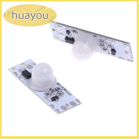 Huayou เครื่องตรวจจับเซ็นเซอร์ตรวจจับการเคลื่อนไหวในระบบ PIR ติดเพดาน DC 12V 24V โมดูลสวิตซ์  3A สำหรับไฟ LED