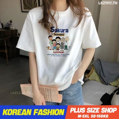 Plus size เสื้อผ้าสาวอวบ❤ เสื้อยืดสาวอวบอ้วน ไซส์ใหญ่ ผู้หญิง เสื้อยืด oversize ทรงหลวม แขนสั้น คอกลม พิมพ์ สีขาว ฤดูร้อน สไตล์เกาหลีแฟชั่น V728